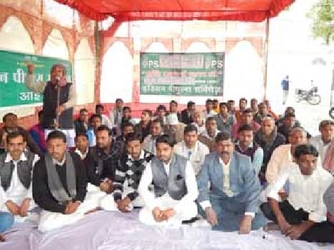 Each man received health, education and employment