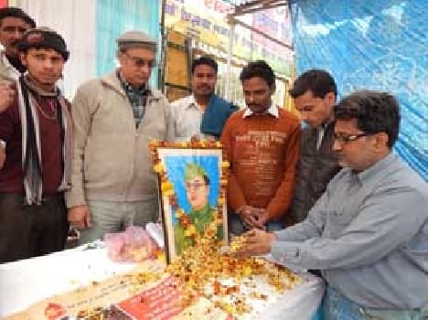 Netaji taught continuous proceed