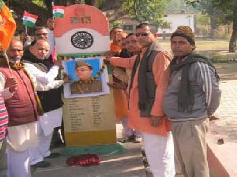 pursue to Netaji resolution  