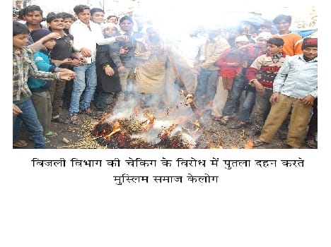 Checking the power blew effigy in protest