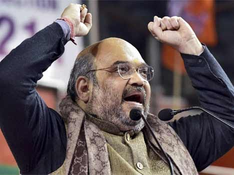 Amit shah to expel Satish Upadhyay 