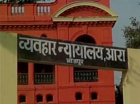 Bomb blast in Ara, Bihar; 2 died including a constable