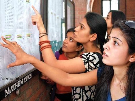 hpu announced result.