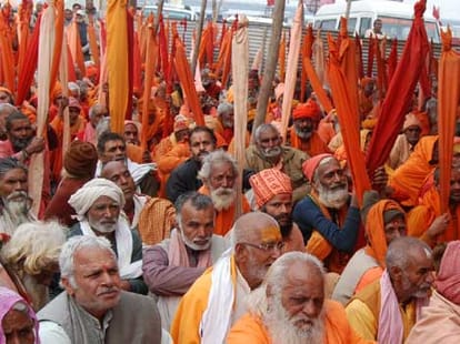 Jagadguru Shankaracharya Rajrajeshwarasram said about PM modi.