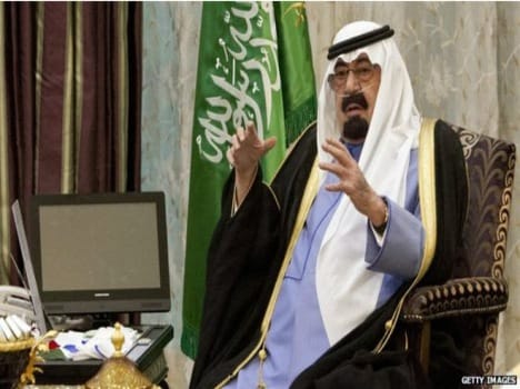 Saudi Arab king Abdullah died due to prolonged illness