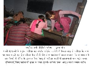 Cheating in btc exam firojabad.