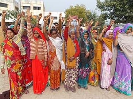 Lohia anger happened to meet housing
