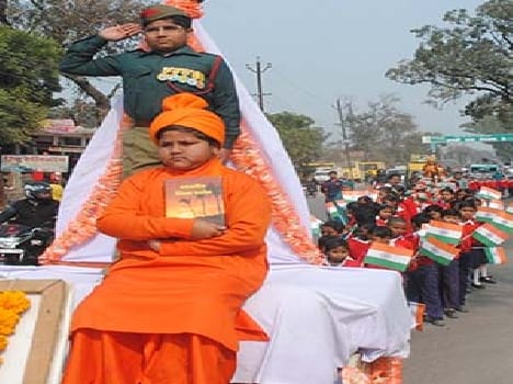 Netaji true son of the country were