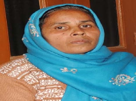 Precedent for society became ' sister '