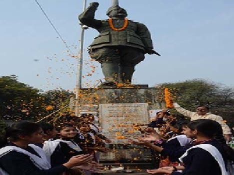 Netaji 's own tribute to the ideals of