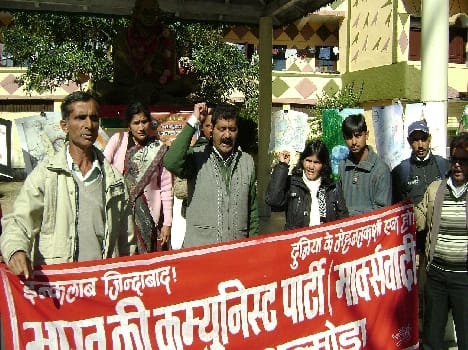 CPI workers angry