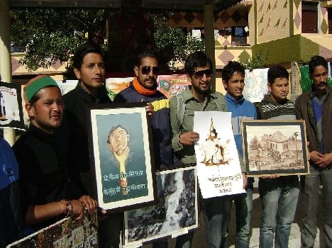 Awareness by Poster