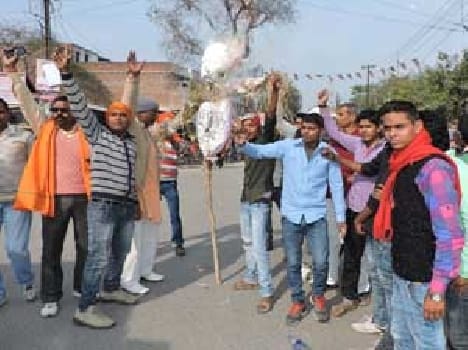 against of minister shivpal yadav
