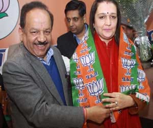 Anuradha chaudhri joined bjp in delhi