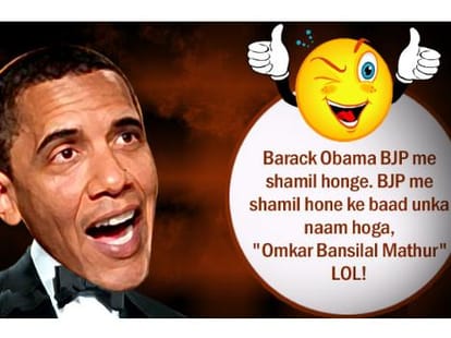 whatsapp jokes on barack obama.