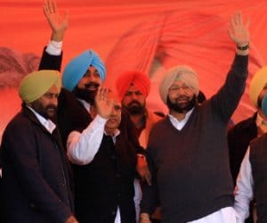 congress leader captain amrinder singh about terror attack on punjab