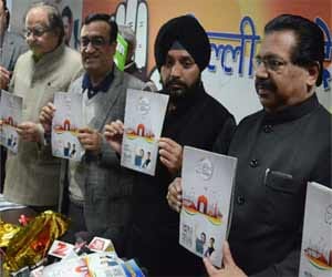 AAP made some doubtful promises in its manifesto.