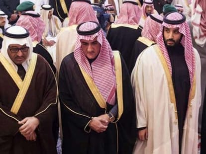 he is richest person of the world who hold highest quantity of oil