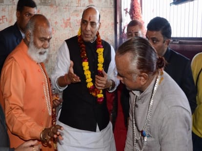 rajnath singh uttarakhand visit