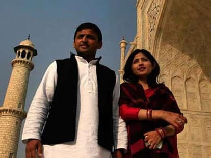 akhilesh and mulayam go to preparation for election