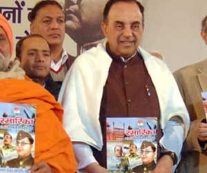 Uproar in Jammu and Kashmir Assembly over subramanian swamy statement