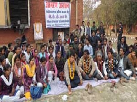 Fast for practical examination