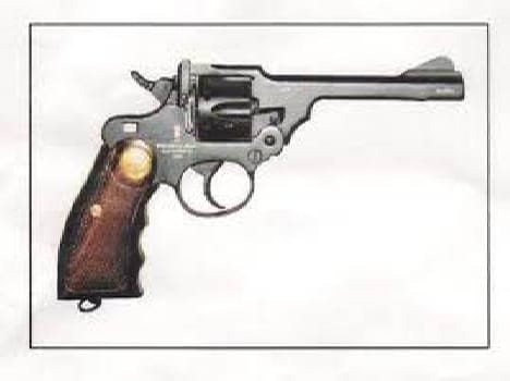 Moratorium on the issuance of arms licenses