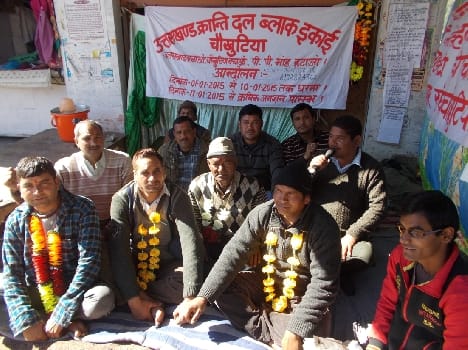 Agitation against ppp mode