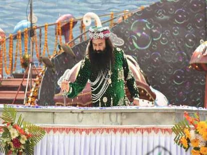 gurmeet ram rahim annocement release date of movie msg.