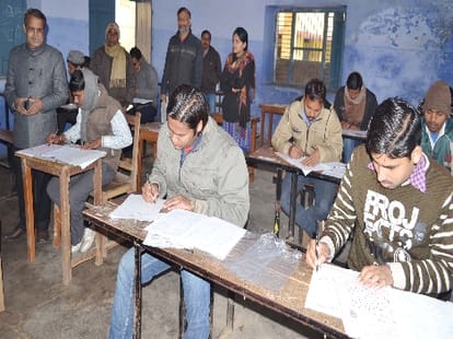 Change in ITI exam schedule.