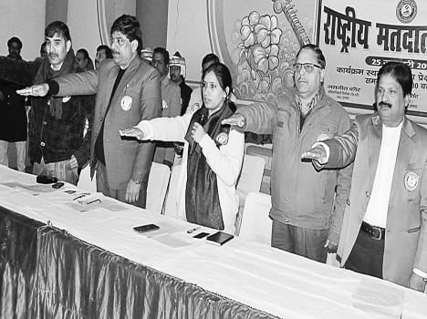 National Voters Day took the oath of awareness