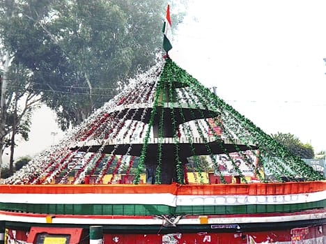 Bharat Bhagya Vidhata , Jai Ho , Jai Ho , Jai Jai ...