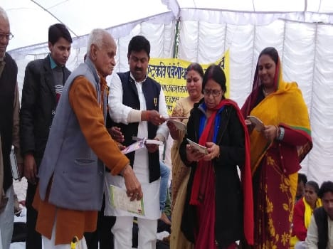 In Mnyora celebration Jubilee of the period of Emperor