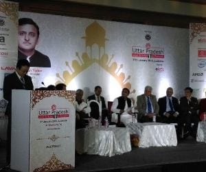 E-up investor meet in lucknow.