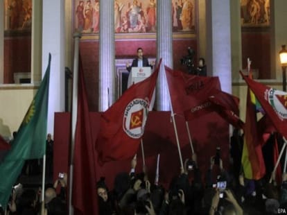 pm election in Greece