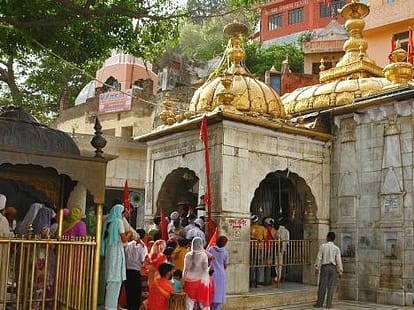 baku jwala ji temple, story.