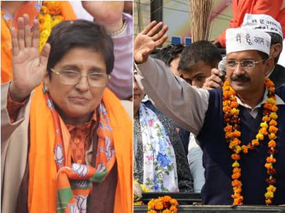jammu kashmir govt and delhi election
