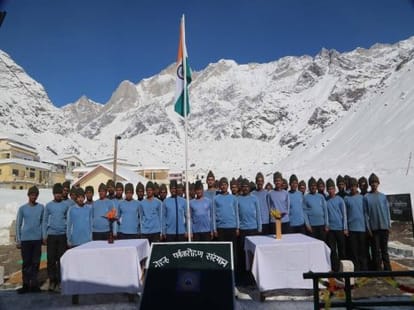 museum in kedarnath.