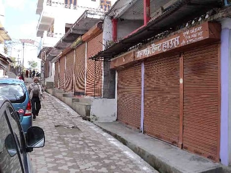 Dwarahat market closed provided