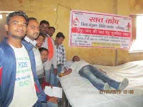 20 people have donated blood