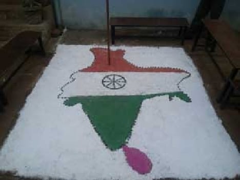 Fanfare celebrating Republic Day