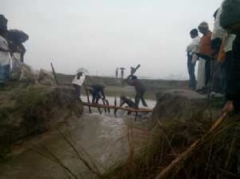 Broken canal , the 200 -acre crop 