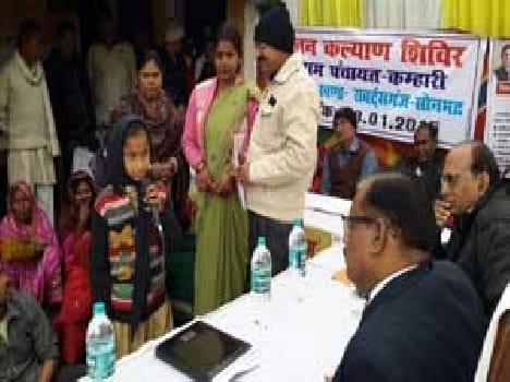 Adverse comment on negligence secretary