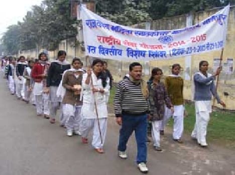 Awareness Rally