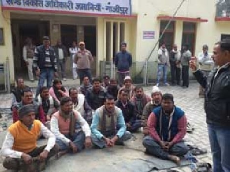lockout for arrest of the accused 