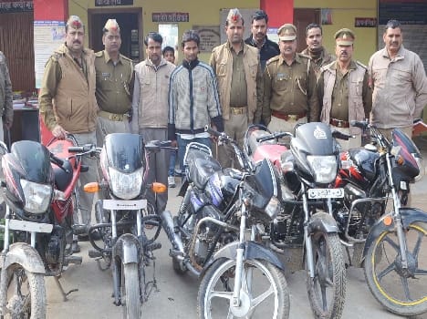 bikers gang catch