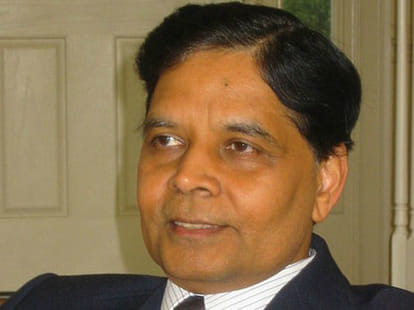 NITI aayog meeting will be held on 6 february