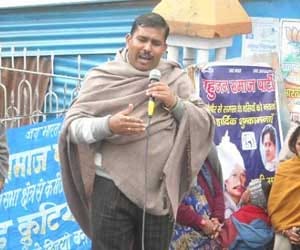 daddu prasad expels from bsp.
