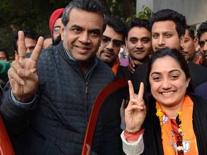 nupur sharma bjp candidate in delhi election.