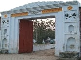 puwayan king
